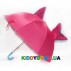 Детский зонтик 3D Совушка Stephen Joseph